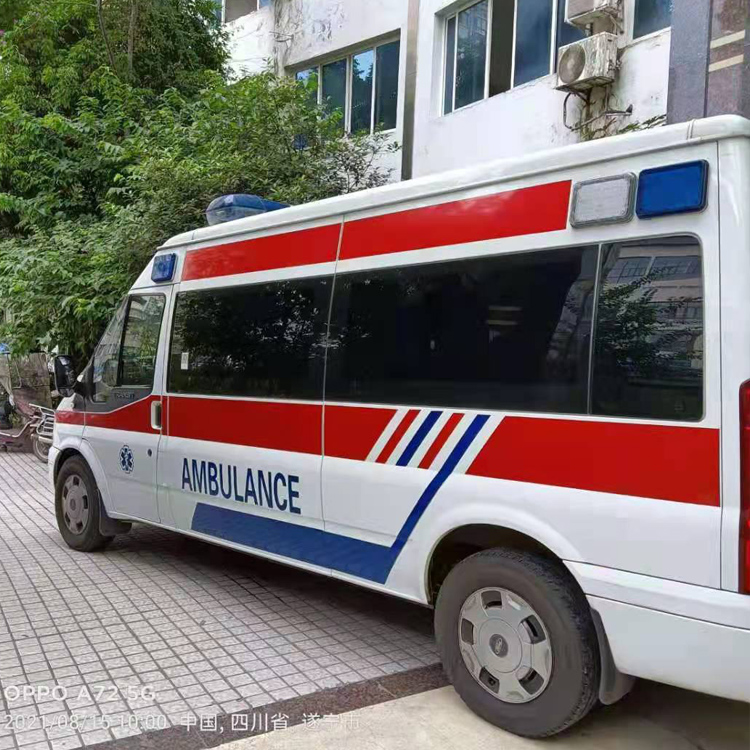 南皮重症转院救护车出租