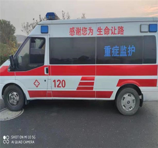 南皮救护车出租服务案例3